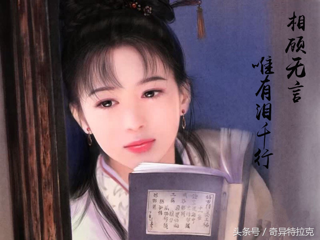 梦境解析，梦见下雨车站遇生死复活的寓意与启示