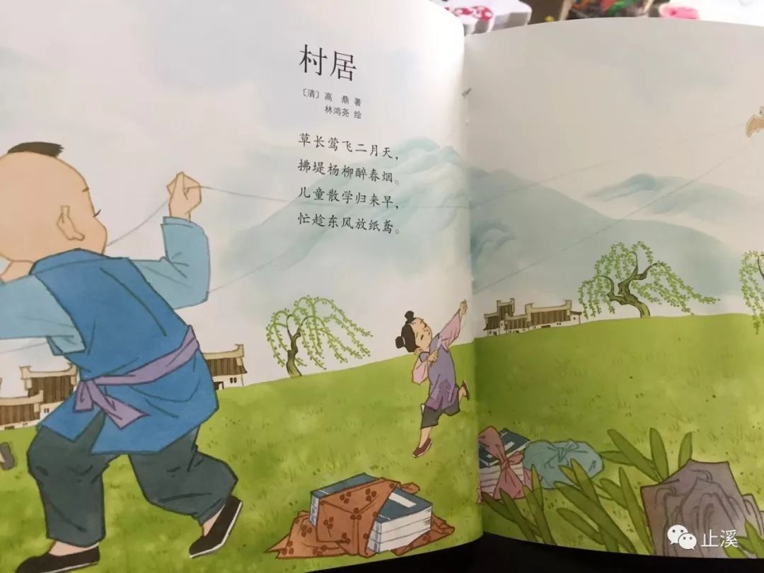梦境的丰饶象征，梦见满树成熟的桃子