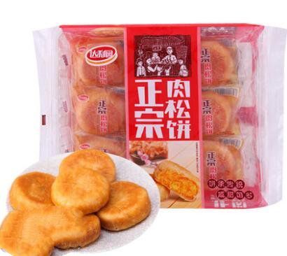 肉松品牌排行榜前十名揭秘