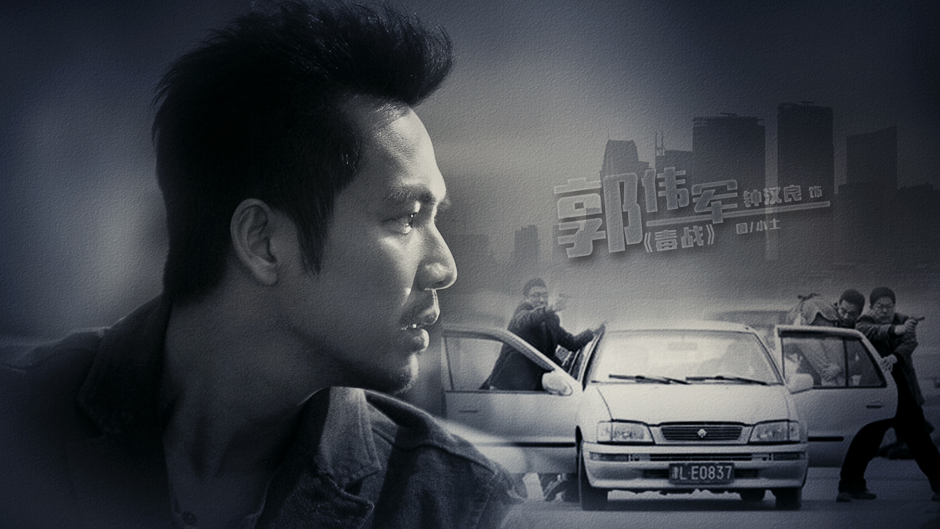 梦到自己喜欢的人开车自己去追车，追逐与渴望的深层解读