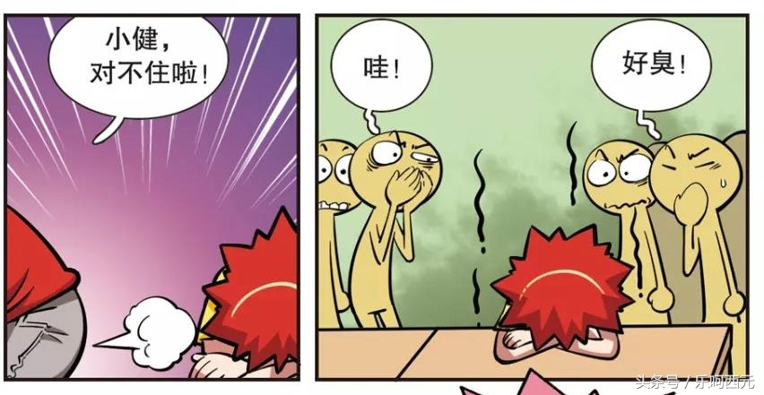 梦境解析，梦见父亲在粪坑捡生鸡蛋吃，并遭人追杀却未被杀