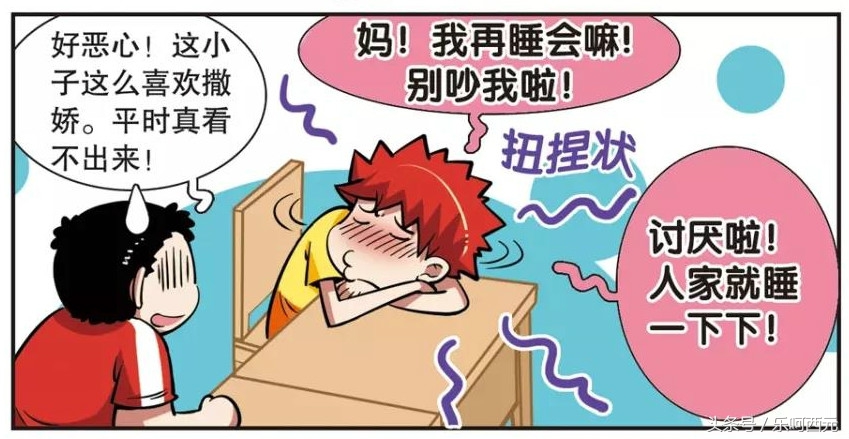 梦境深渊，解读梦见掉进粪坑里的深层含义