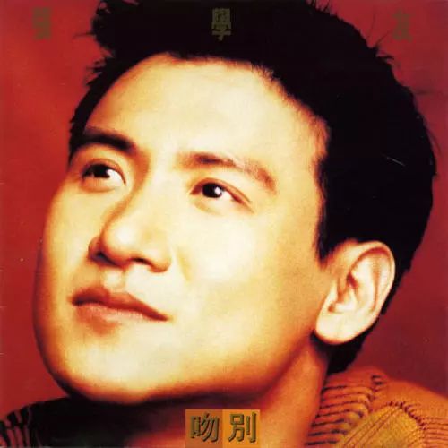 梦回往昔情愫难寄，成家之后意义何在？解析梦境中的未了情缘