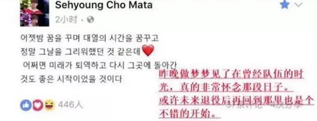 怀念与新生，解析梦见去生孩子的深层含义
