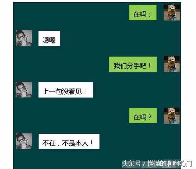 梦境中的温柔，解析梦见喜欢的男生轻吻脸颊的深层含义