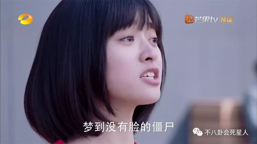 做梦多次梦见僵尸，探索梦境背后的深层含义与心理解析