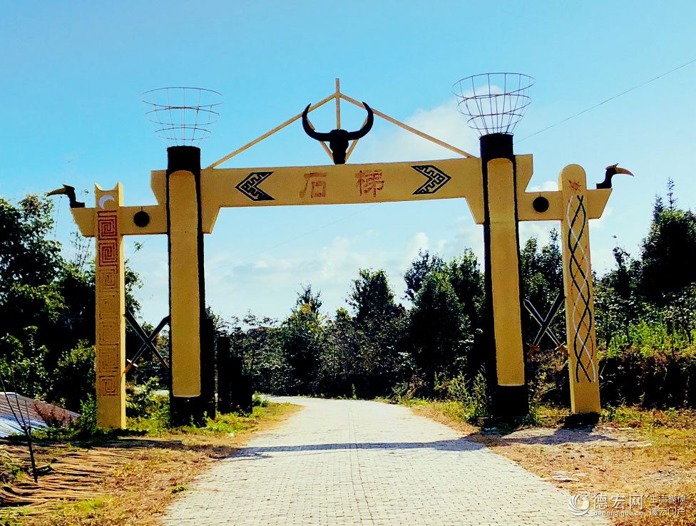 梦境之桥，牵手云端，爱意难舍的温柔遗憾