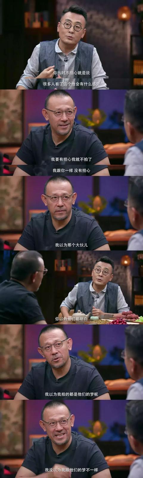 梦境解析，在田野与流水中寻觅的丰收之兆