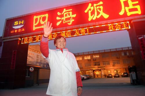 梦境拾金，探索做梦梦到我还有好多人在捡钱的深层含义与心理解析