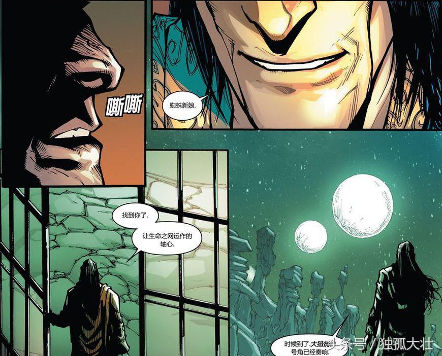 梦境解析，梦见自己代替新娘结婚的深层含义与征兆