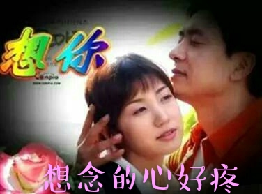 梦境中的温情之旅，梦见为小女孩找妈妈