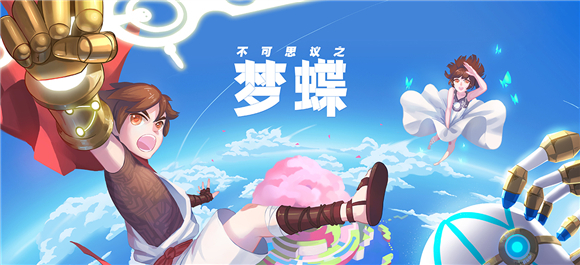 梦境的启示，面对失去与救赎的深刻寓意