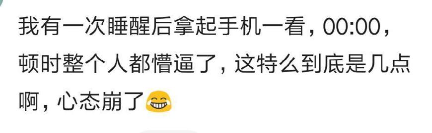 梦境交织，解析梦见打架与自己载辣苗的深层含义
