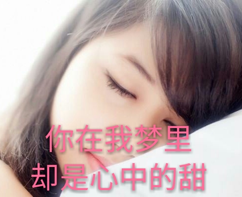梦境启示，梦见他人生前预言我命好，探寻潜意识的深层含义