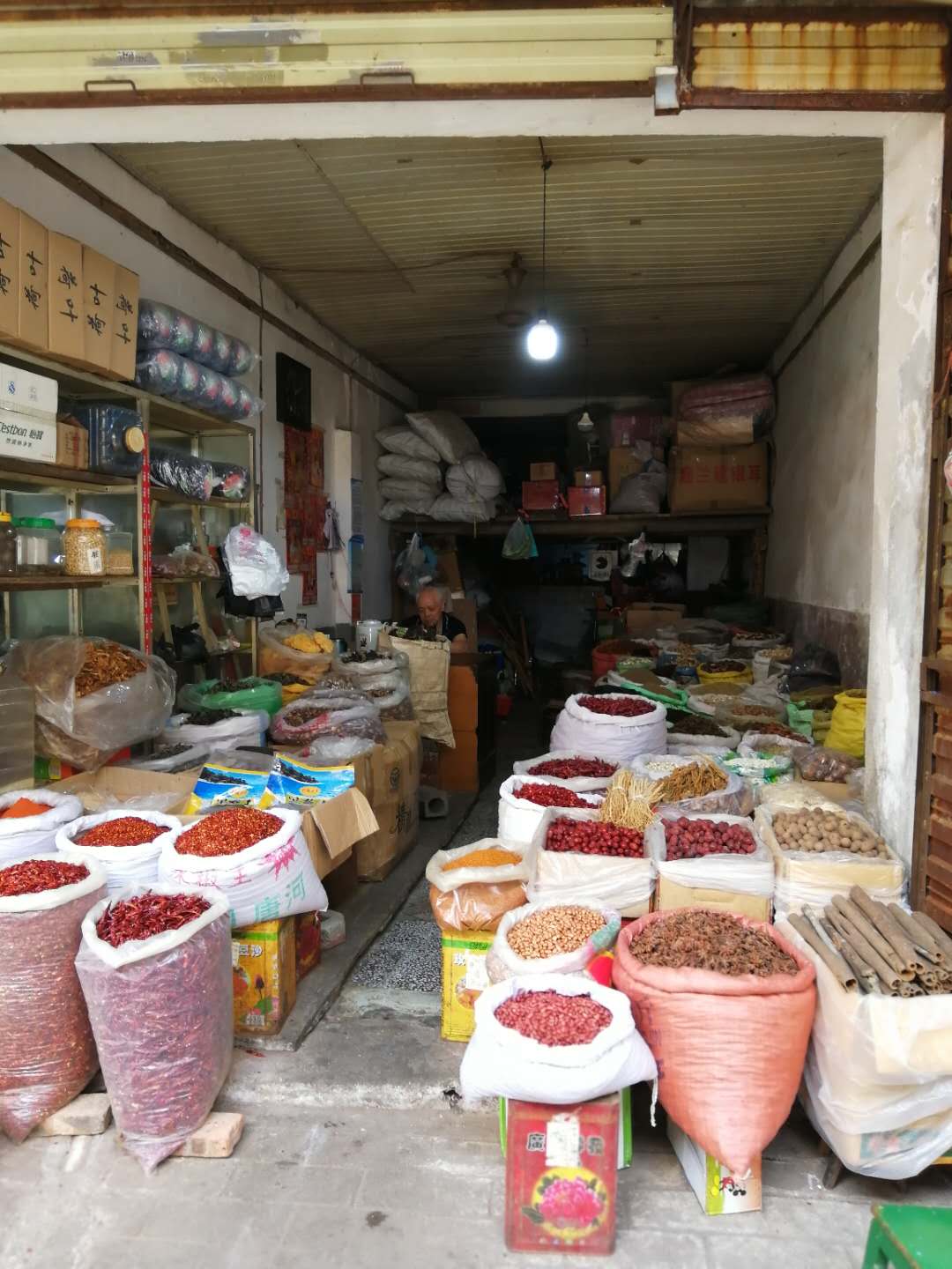 山東同元福食品科技有限公司：糧油行業新勢力