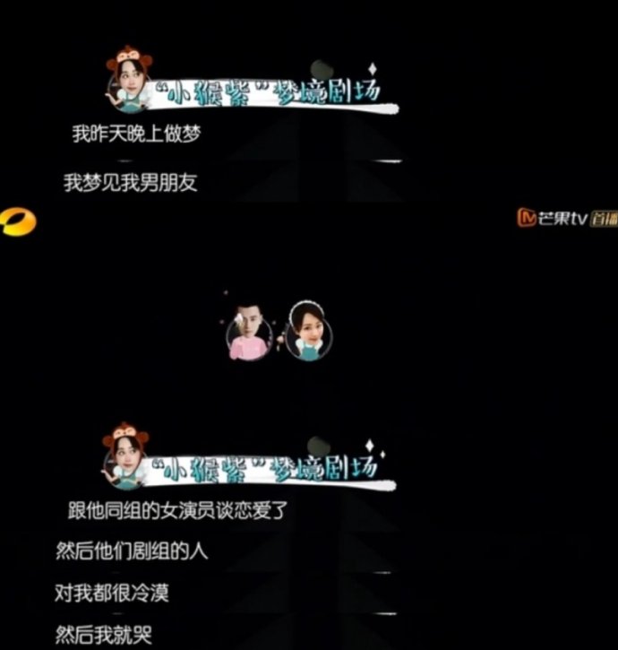 分手后频繁梦见他，周公解梦背后的深层含义