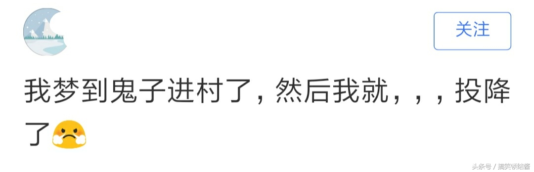 周公解梦，梦见小孩被水淹死的深层含义与心理解析