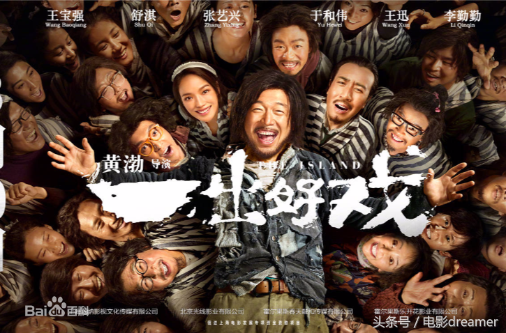 梦境与现实交织，昨晚我梦到自己怀了表弟的孩子