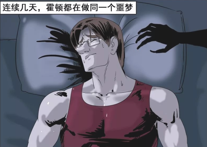 最近做梦老是梦见同一个人，梦境背后的深层含义与心理解析