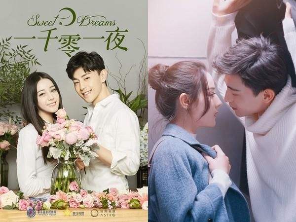 梦境与现实交织，暗恋情感的微妙探索