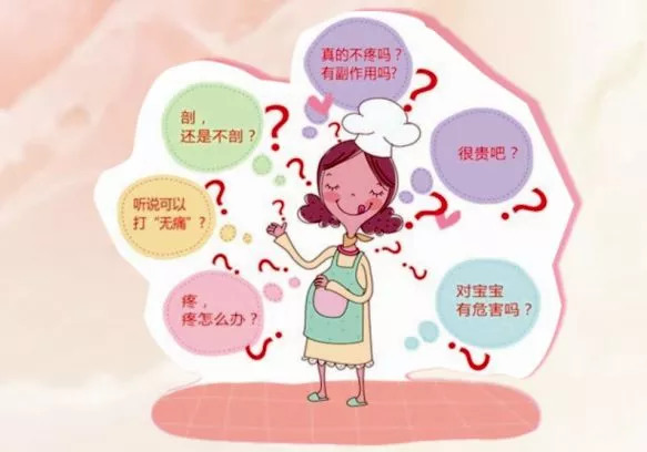 梦境中的无痛分娩，探索梦境与现实分娩的疼痛差异