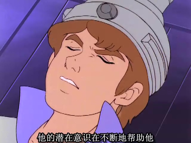梦到大蛇，潜意识的隐喻与心灵深处的启示