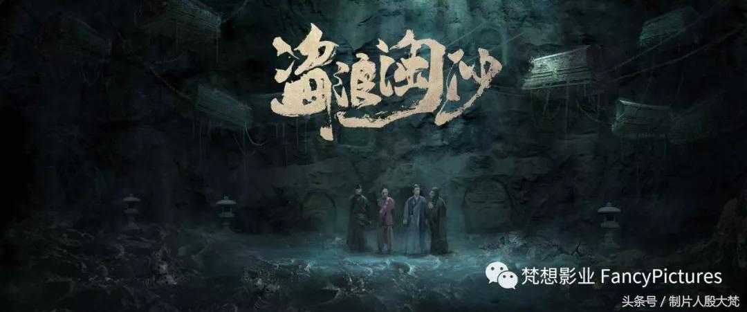 梦境迷雾，枪影下的爱恋与同学之梦的交织