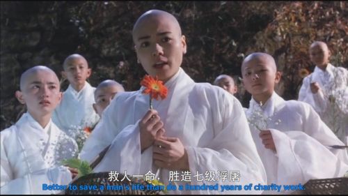 梦见骑马狂奔追上别的马，追逐与超越的象征
