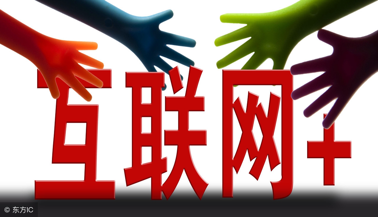 百度搜索优质网站权限回归：站长破茧之路