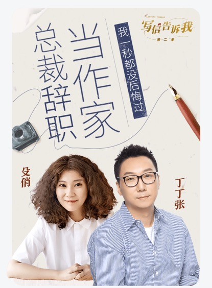 揭秘梦境奥秘，连续梦到同一人，究竟意味着什么？