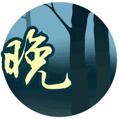 夜里梦到前男友有新女朋友，梦境背后的情感解析与自我成长