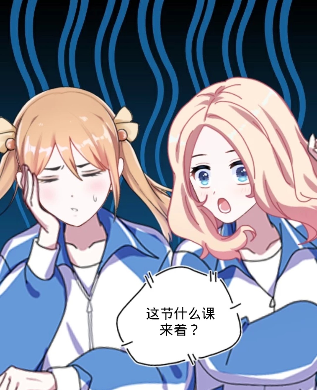 周公解梦，梦见有人往我脸上撒尿，寓意何在？