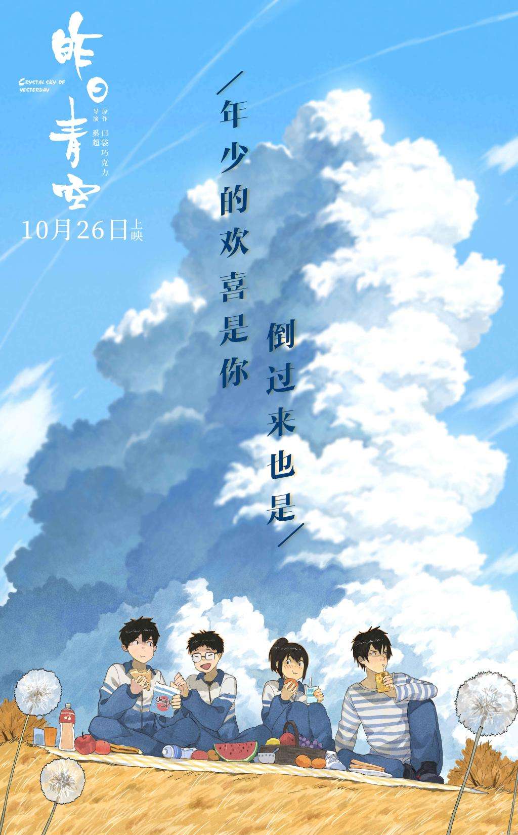 梦境中的遗忘角落，老是梦见不记得的同学