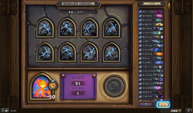 梦境解析，为何会梦到被别人活活打死？