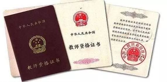 自考会计专科考试顺序  第2张