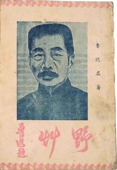 解析梦境中的生命象征，梦到生小孩求解