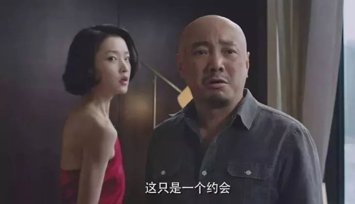 重温初恋梦境，解析经常梦到初中时期喜欢的人