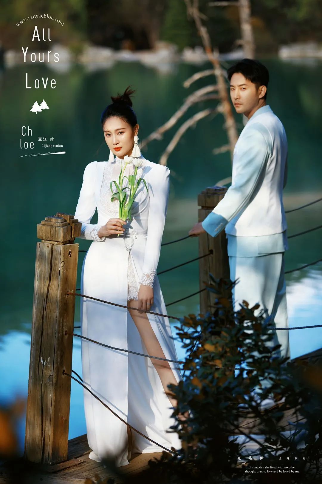 梦境中的心动，解析梦到喜欢男孩子的深层含义