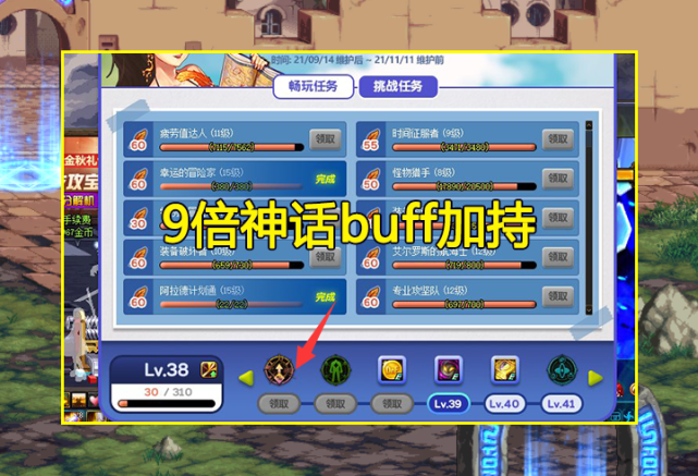 梦回深渊，解析梦到一个黑黑的男孩子的深层含义