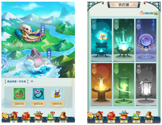 十万个小妖精官职系统介绍