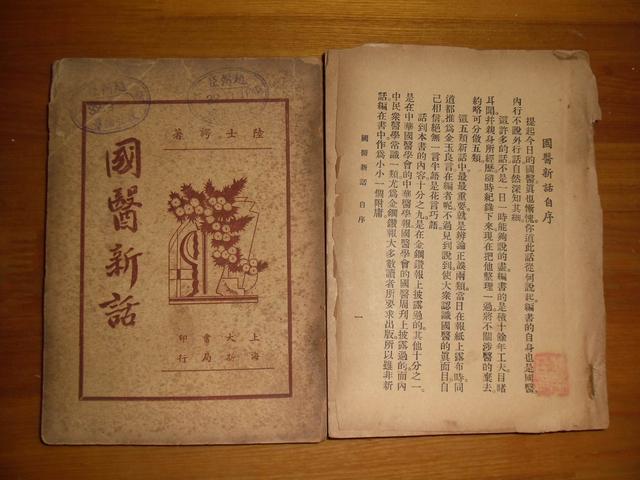 梦境回响，为何梦中前男友的温柔让我如此幸福？