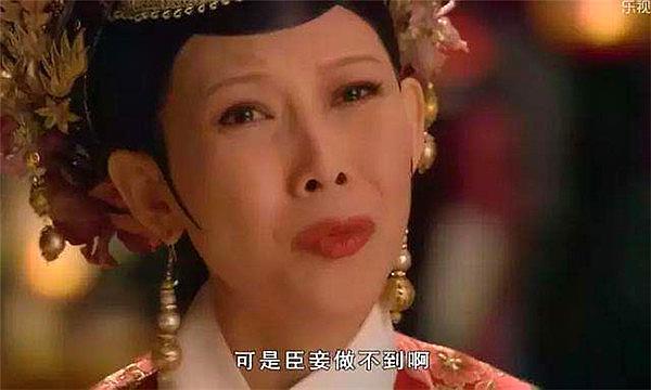 周公解梦，我穿着很爱这个男人的老婆的衣服