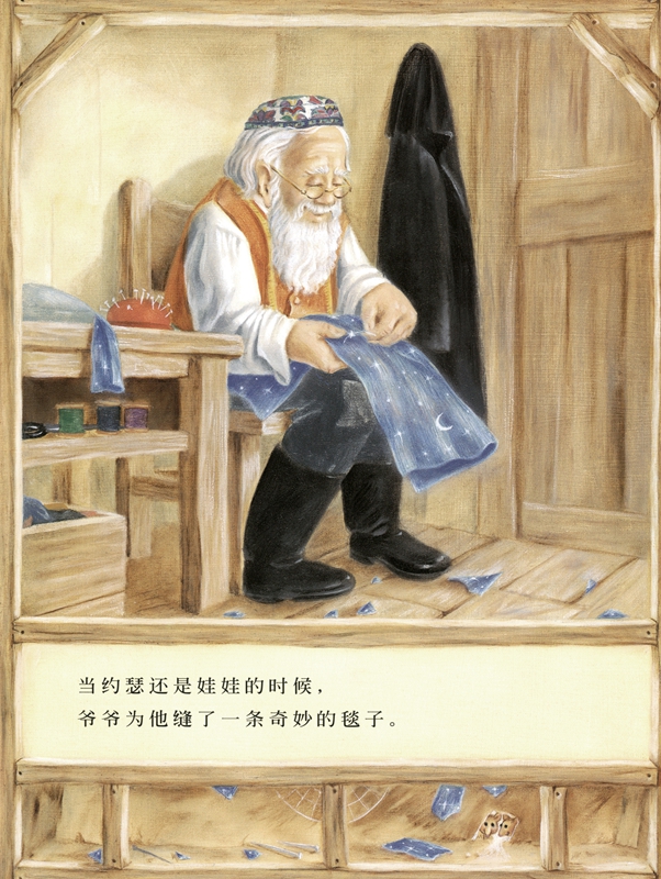 穿越梦境的温暖——解读做梦梦到去世的爷爷的深层含义