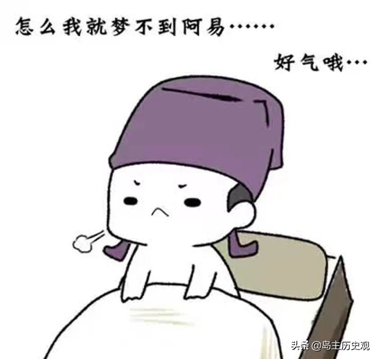 梦回前任，为何分手后从未梦见他，内心却渴望重逢？