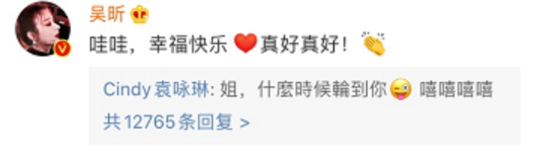梦到结婚怎么破，解析梦境背后的深层含义与应对策略
