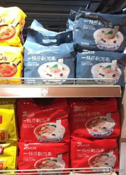 烩面品牌排行榜前十名揭秘