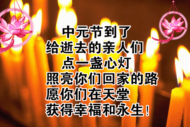 经常梦到死去的亲人，是思念的延续，还是灵魂的沟通？