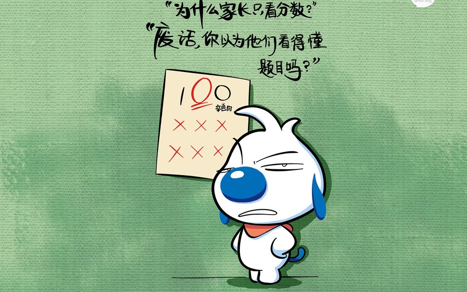 梦到自己老爸死了是为什么，探索梦境背后的深层含义与心理解析