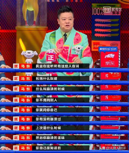 梦境中的悲痛，解析梦到听说亲人去世自己哭的很伤心的深层含义