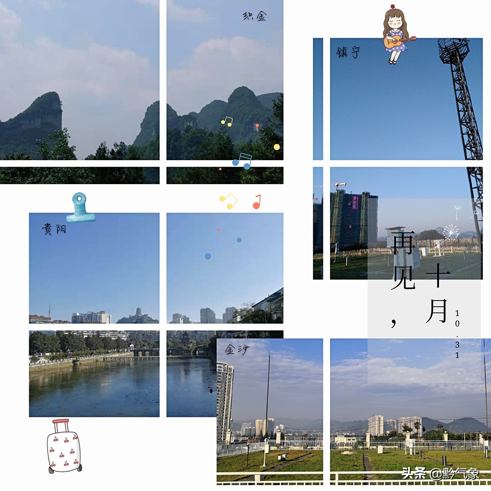梦境交织，前男友与现男友的奇妙相遇，梦中的欢笑与现实的自我探索